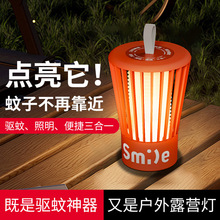 ��~��������羳�Շ���¶�I��usb������o���Ⲩ�����������