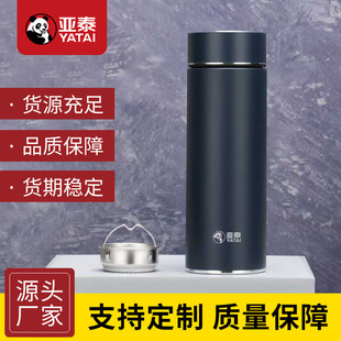 ��̩5201̖��đ304��ղ��P䓱�����Ůʿ�̄ձ���ˮ���YƷ��/