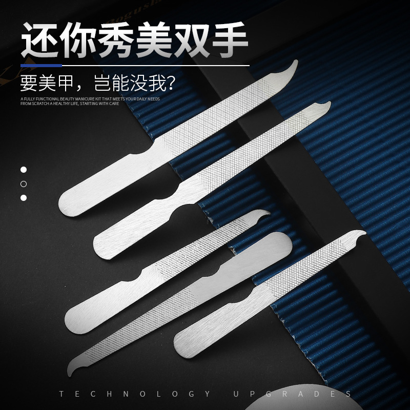 Factory in stock stainless steel nail file beauty file polishing strip file germination file beauty accessories wholesale Factory in stock stainless steel nail file beauty file polishing strip file germination file beauty accessories wholesale