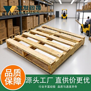 ��������ľ�бP���I�߳��س��������}���ò�܇�����M��һ�������l