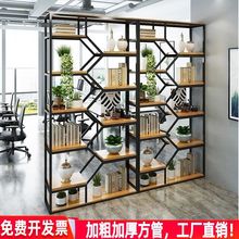书架落地客厅置物架铁艺现代隔断储物柜茶柜办公室展示架组合架款