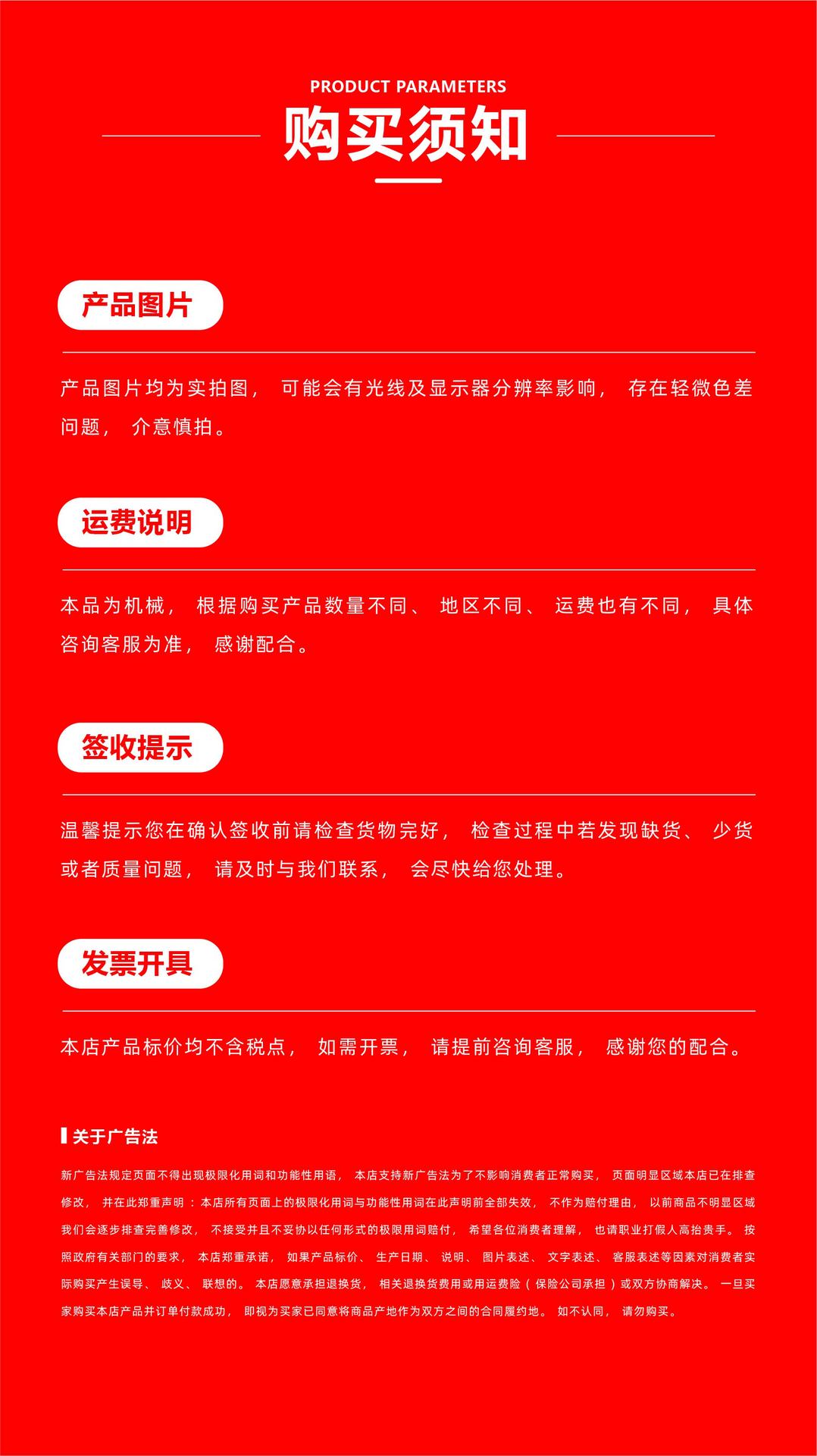 Self-Propelled Lift Platform, Mobile Hydraulic Lift Platform, Small Electric Aerial Work Vehicle, Fully Self-Propelled Lift Vehicle