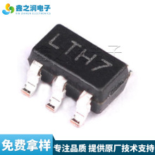 ����LR4054A-T 4054 �͉�9V �zӡLTH7�Դ���������ӱ��o���оƬ