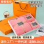 吸水礼品装加厚子母沙滩巾