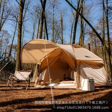 ̽�U���܎�¶�I��������p�ӎ��Ԅ�����һ���ұ�y�ۯB�p��¶�I��