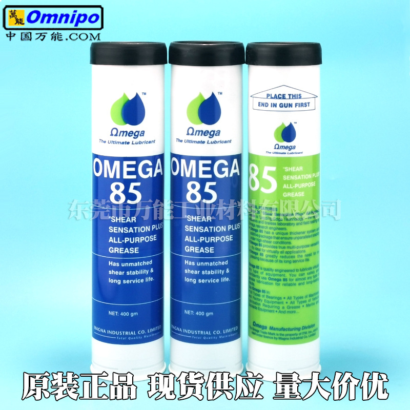 ������85�����֬����;����֬77 73 58 99 33 57 64 51 71