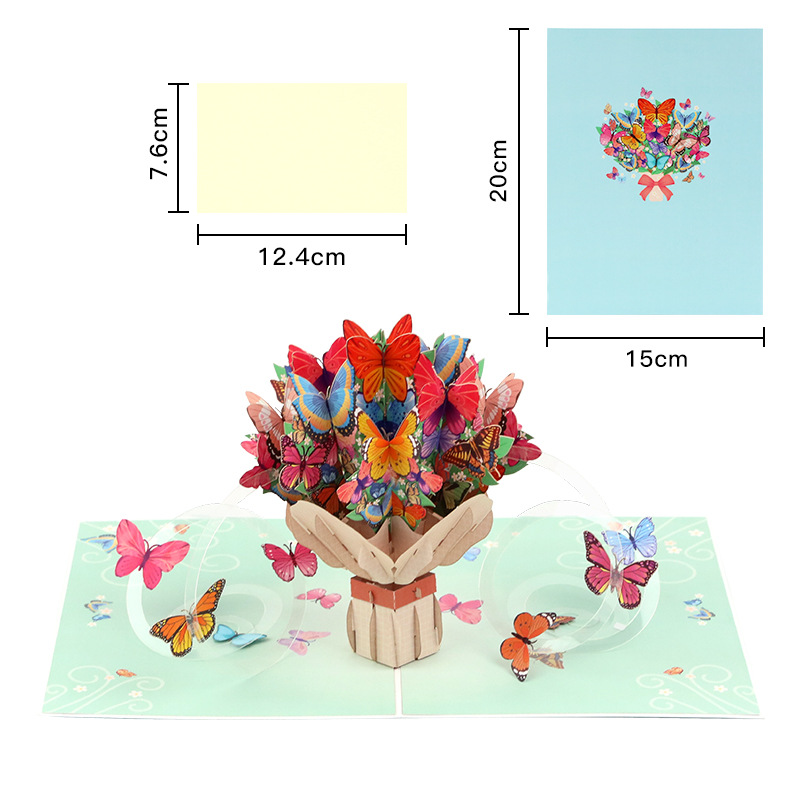 블루 씰 나비 꽃다발
