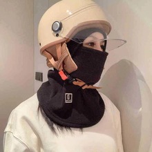 冬季保暖头套女骑行电动车防风防寒面罩头盔内胆滑雪围脖一体帽子