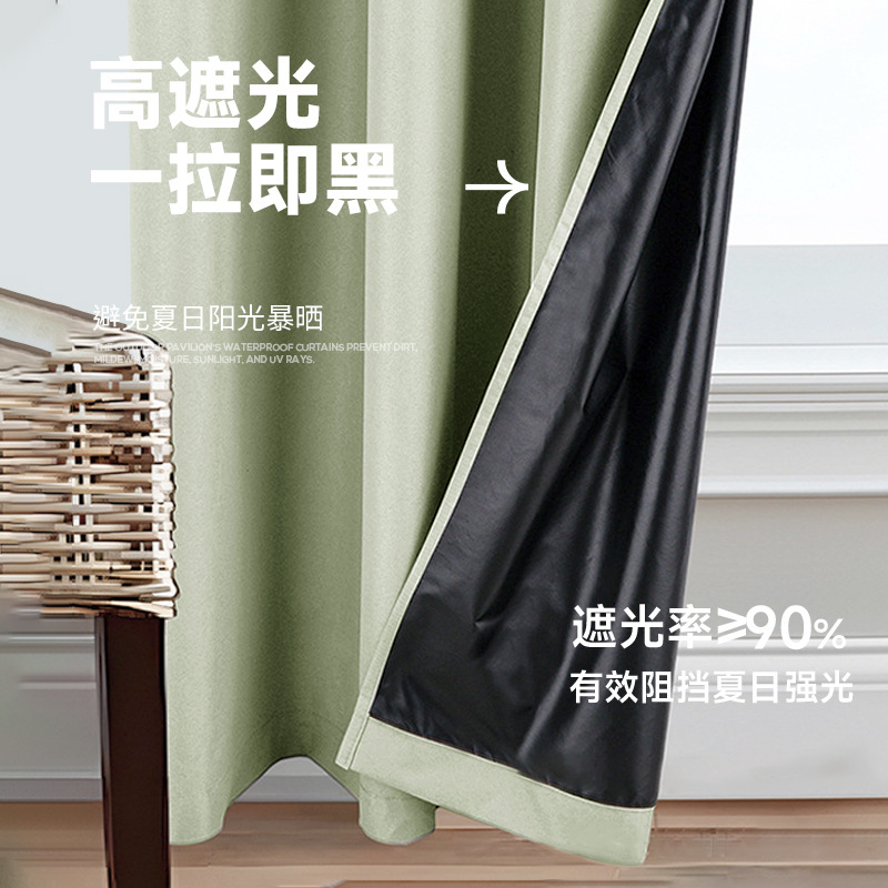 Nuevo tipo de tela de sombrilla Shaoxing Keqiao al por mayor sombrilla al aire libre cortina impermeable cortina de velcro sin agujeros productos terminados