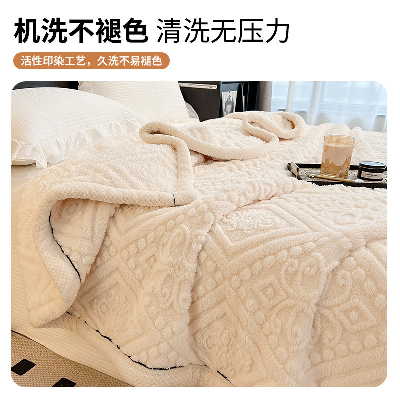 Duas mantas de lana de leche en invierno engrosado estampado mantas de cubierta de oficina son mantas de siesta mantas de sofá general para cuatro estaciones