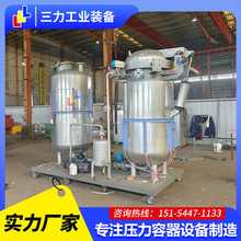 ʯī���n�� 늙C����� ��ʽ��ո߉����n�����O��