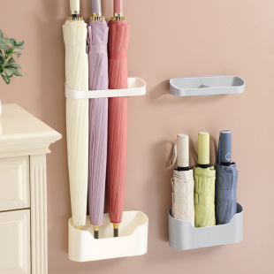 Household Wall-mounted Umbrella Storage Rack Punch-free Entrance Door Umbrella Storage Rack Entrance Draining Umbrella Rack Wall-mounted