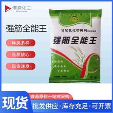 �F؛���� ʳƷ�� ����ȫ����ʳ���z ��Ƥ�z ��������黯���턩