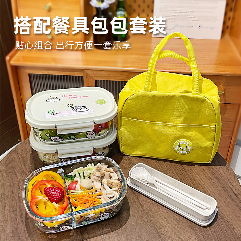 ガラスの弁当箱は電子レンジで加熱できます。サラリーマンは食事付きの弁当箱を密封します。|undefined