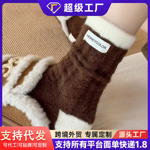 �����°Ľq�m��Ů�ӽq�Ӻ��\���m�ﶬ˯���m�������ɺ���q�L�m