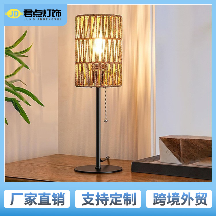 Suministro transfronterizo lámpara de piso ajustable lámpara de sala de estar sofá lámpara de estudio lámpara de escritorio tipo piso