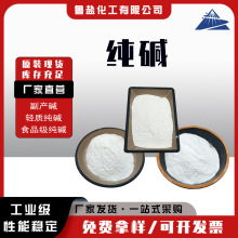 ���|���I��/ʳ��̼���c���a�| ȥ���۳���ϴ����ˮ̎��