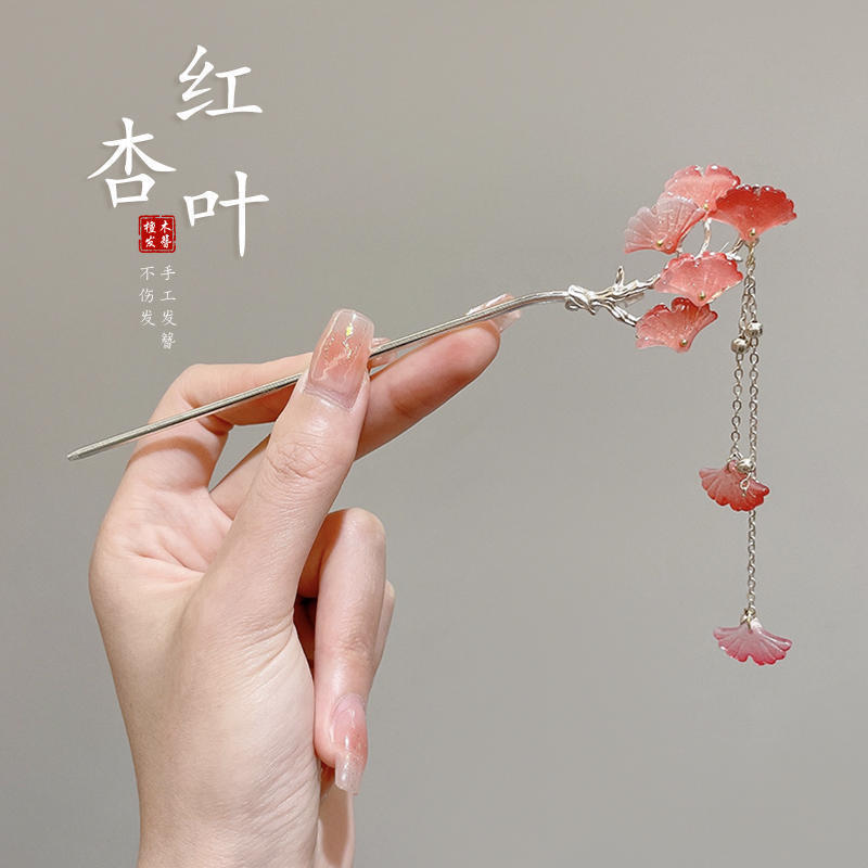 新しい中国風の合金の花のヘアピン、古代スタイルのヘアピン、ハイエンドの軽い高級タッセルヘアピン、ヘアアクセサリー卸売|undefined