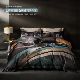 ���ݏ͹��L�߾����\��ɫ�����Ứ�ļ��׸ߙn�e���Ӱ巿������Ʒ