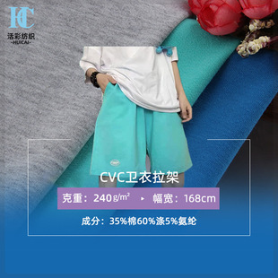 32sCVC����б�y�l������ʳë СëȦ �~�[�� 240g�ﶬ�l������