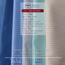 ���o����χ��˷��m�o�m��ESD ��늲��� ���o늾I0.5cm�l�y������