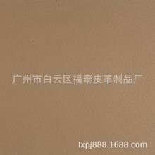 ؔ���y�����F؛�����SţƤ1.6cm ƤЬƤ������Ҿ���Ƥ�����ţƤ