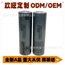 21700 LGM50LT �Α�C늳� ԭ�b�M�� 18650 ���l���늳�