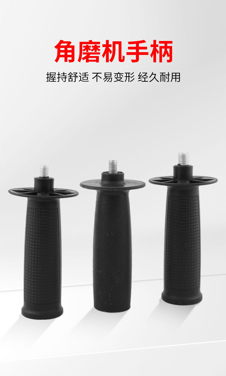 详情页_01.jpg