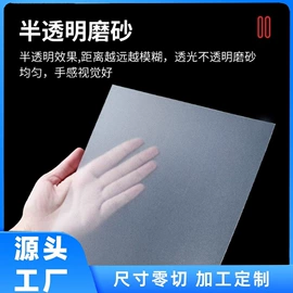 其他塑料板;PET塑料片;其他塑料棒