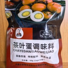 H�����f�ӡ����~���{ζ������������