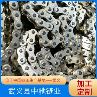 摩托车链条420 428  428H 520  520H 530