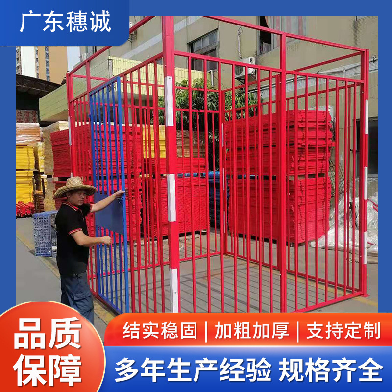 道路施工电柜防雨棚建筑工地红黄白配电箱防护棚防雨护罩工厂现货