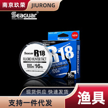 �ձ��M���¿� Seaguar �����{��̼��·��ǰ������������Ӿ� �~��