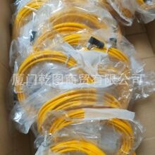 PILZ/ƤƝ773879 PNOZ MSI20P PARKER HD 15/15 2m+|