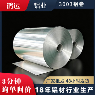 �V�|�F3003�X��H24��Ӳ ���_�������X�� �����X ���P�X�嶨��