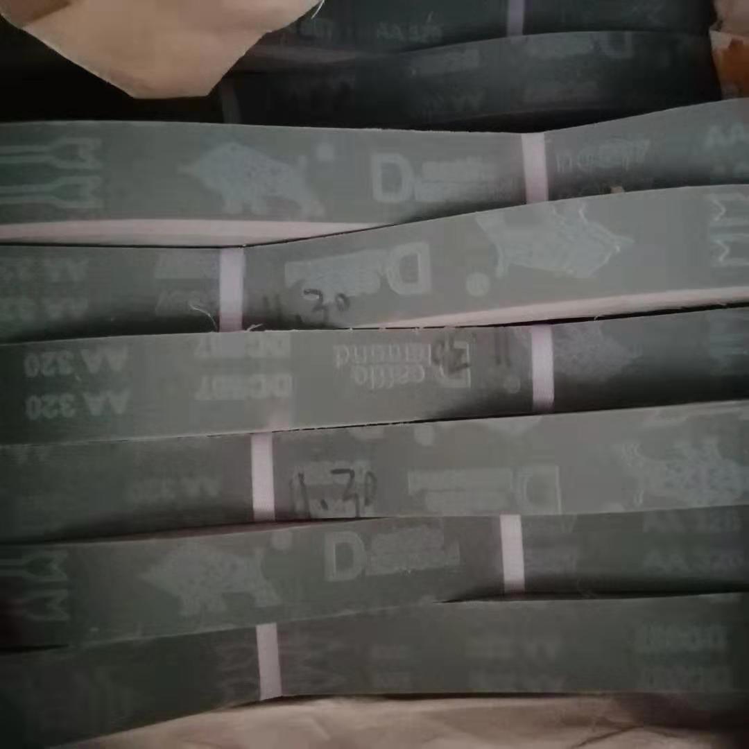 砂带 砂布 抛光布 抛光轮 打磨片 锆钢玉 棕刚玉 不锈钢打砂带 蜡