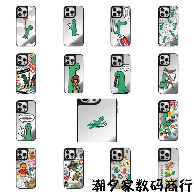 Cartoon Funny and Cute Balloon Dinosaur Suitable for Iphone17Pro Max Phone Case Apple 16Pro Anti-Fall 15 Cartoon Funny and Cute Balloon Dinosaur Suitable for Iphone17Pro Max Phone Case Apple 16Pro Anti-Fall 15