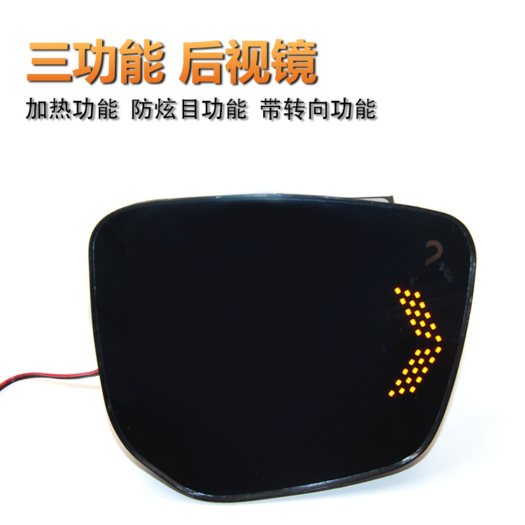 Suitable for Mitsubishi Xpander Cross 22+ Modified Wide-View Rearview Blue Mirror with Heated Turn Signal and Flowing Light