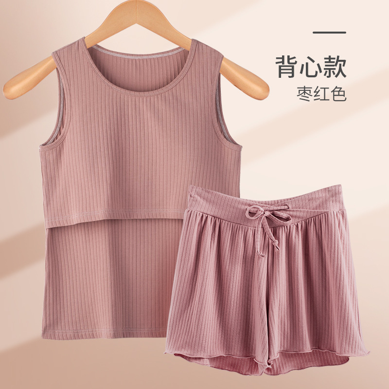 妊婦パジャマ純綿授乳半袖女性夏薄手月子服夏服産後ルームウェア授乳セット|undefined