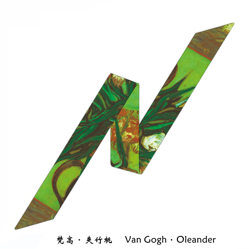 올랜더