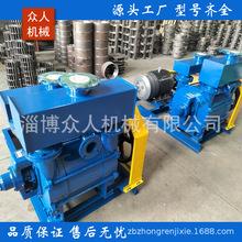 ˮ��ʽ��ձü�ѹ���� ������ʴ����ˮ���� 2BEA-253 �����ȫ