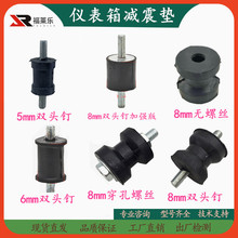 ���Ͱl늙C�_�P�x�������������̶����_����p���_�p�������z�|