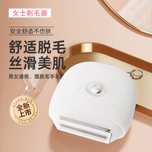 Ůʿ��ë��늄�˽̎�޼�Ҹ����ë����늿�ɝ��p���Óë�x���羳