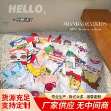 ���޶�ͯ����ӡ������T���ļ���Ůͯ��ϵԲ���������½������װ
