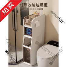 �Ӻ�ԡ�ҊA�p���l���g�����ϴ���g�ռ{���RͰ���������Ͱ���t