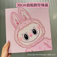 30 センチメートル自己粘着パール絵画子供の教育 diy 材料パッケージパールパッケージ雰囲気装飾絵画ギフト