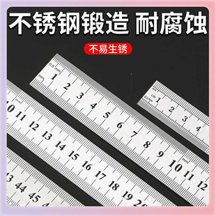 ✅ Source Factory Neutral Steel Ruler 15cm Steel Ruler 20cm Steel Plate Ruler Iron Measuring Ruler Tool Cross-Border Merchant