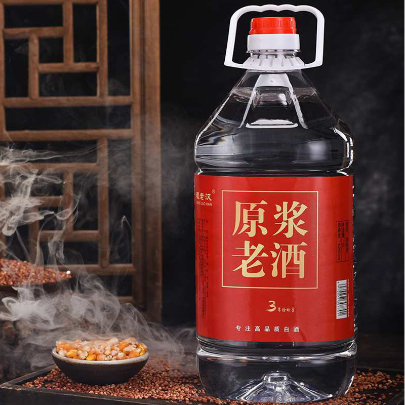 原浆老酒60度10斤桶装纯粮酒3年赤峰闷倒驴泡药用高粱白酒清香型