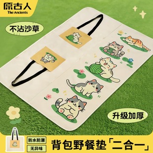����Ұ�͉|�����|�Ӻ�Ұ������¶�I�|��ˮ����؉|�ۯB��ƺ���Ή|