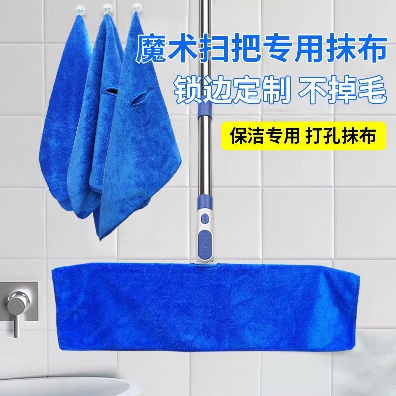 파란색